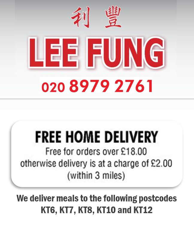 delivery_information